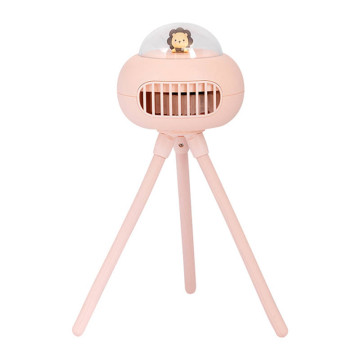 Remax UFO Stroller portable fan with 1200mAh battery - pink