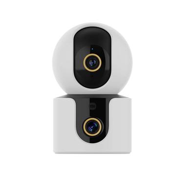 Xiaomi Smart Security Camera C500 Dual – White