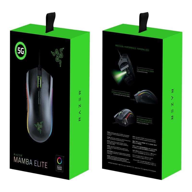 Black mamba razer new arrivals